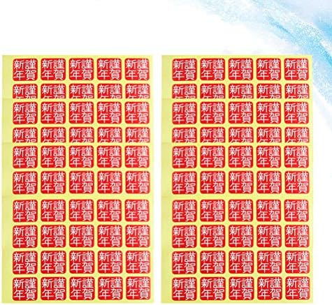 VALİCLUD 1000 pcs Çin Yeni Yılı Kelimeler Mühür Sticker DIY Çerez Çanta Etiketleri Yapıştırıcı Sızdırmazlık Pişirme Ambalaj Zarf